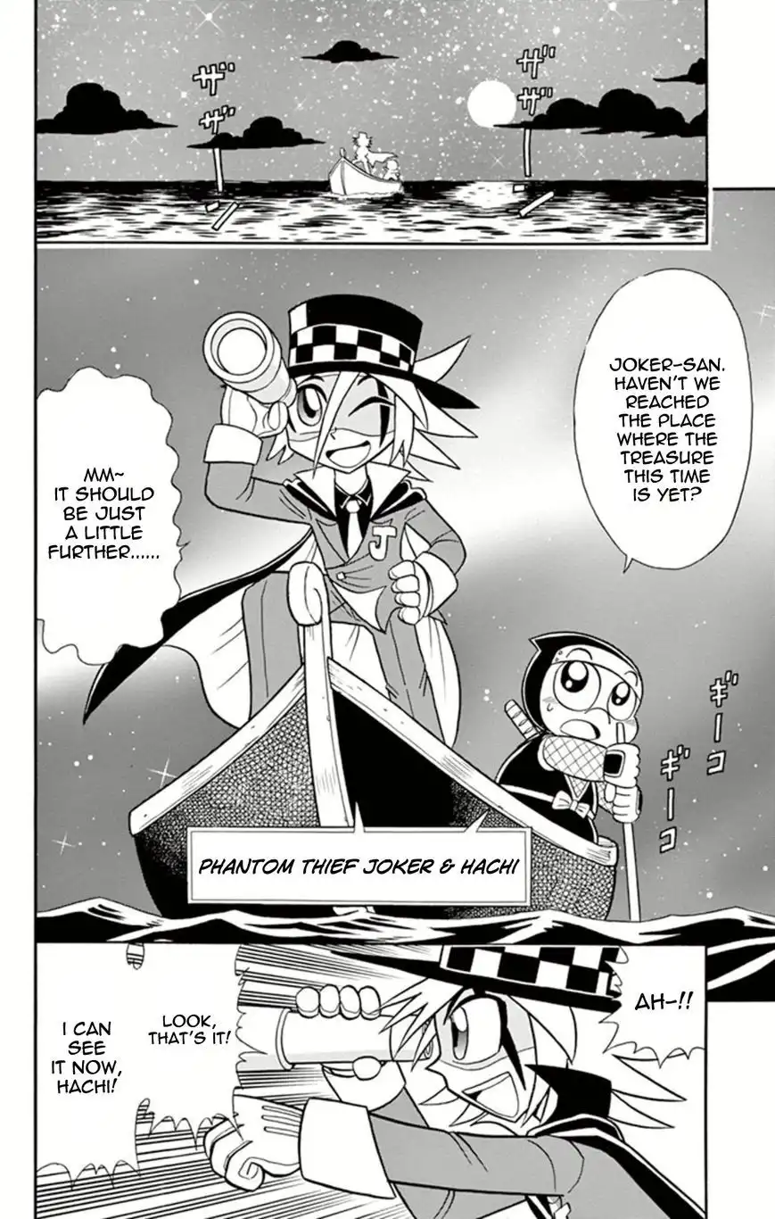 Kaitou Joker Chapter 7 2